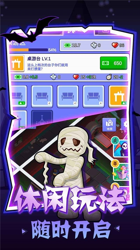 密室逃脱模拟器游戏下载