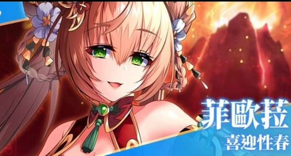 天下布魔游戏官方下载