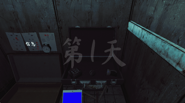ThePhenomenon下载中文版