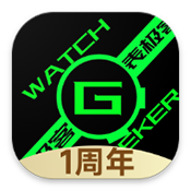 表极客手表版下载