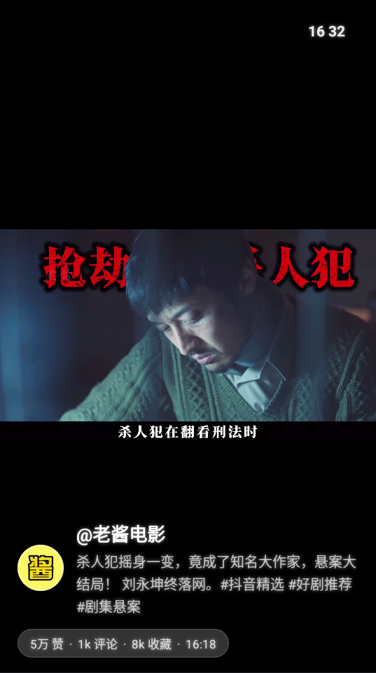 myDV Lite最新版下载