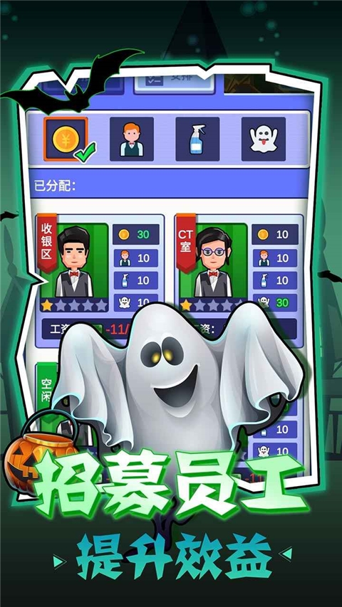 密室逃脱模拟器游戏下载