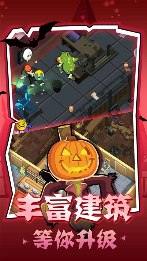 密室逃脱模拟器游戏下载