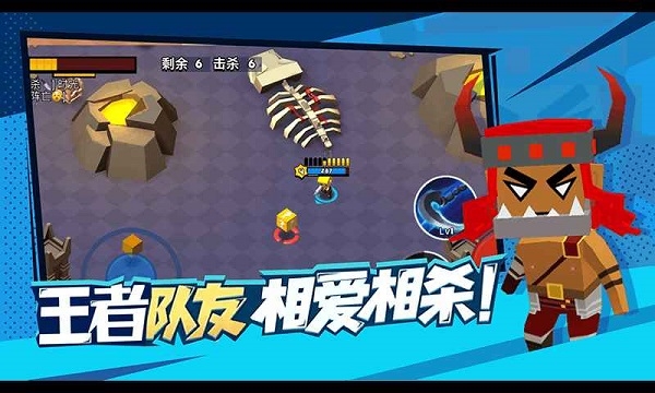 迷你特种兵游戏下载