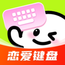 高情商恋爱聊天神器app软件下载