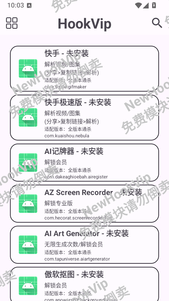 1787969429290278.png 1.png