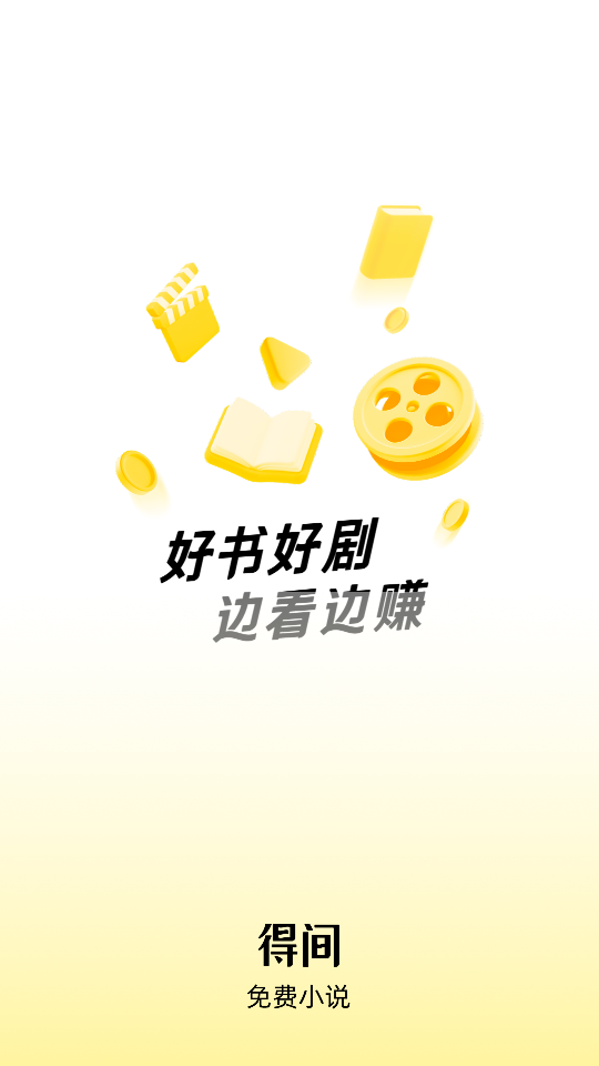 1787972425831238.png 1.png
