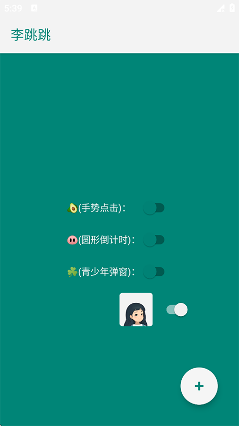 1787973576953526.png 34a8d48178b728a6cd39b62474dbb539.png