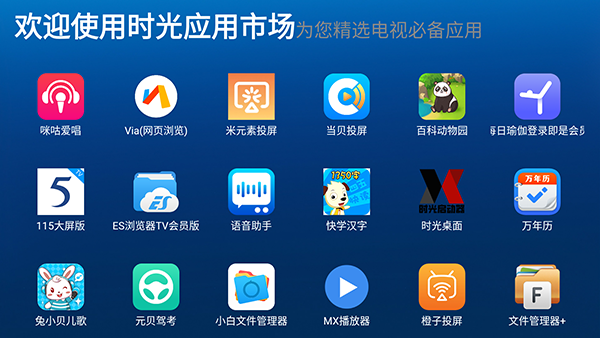 1787981979585075.png 2.png