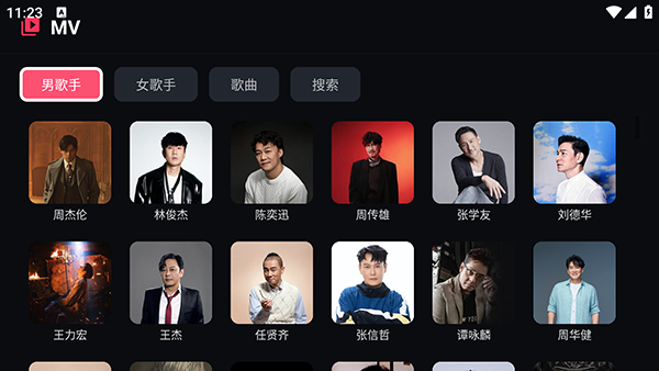29114755gmmp (1).png