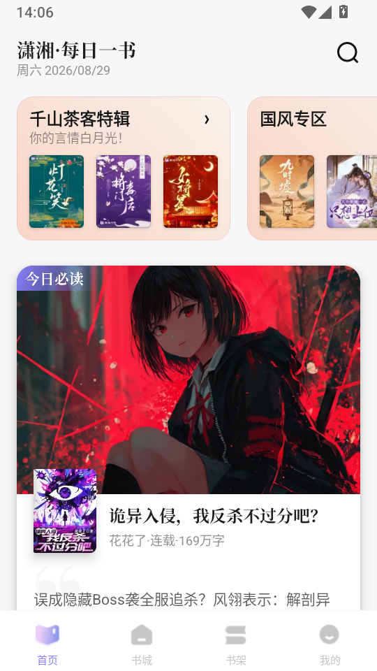1787983799419409.png 1.png