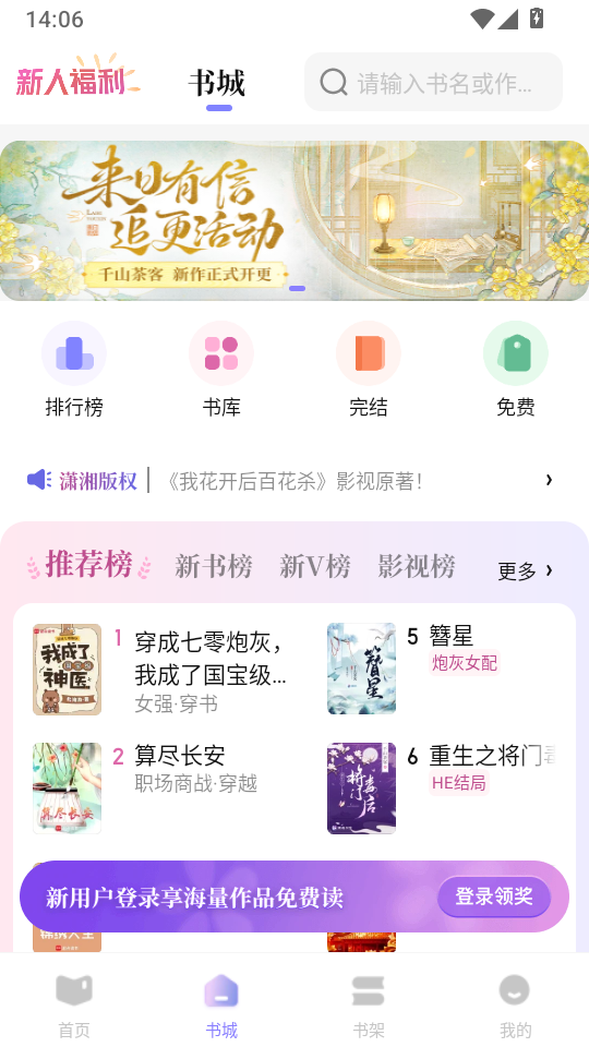 1787983805690086.png 2.png