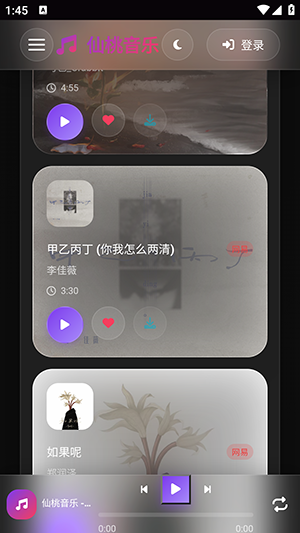 29135232dymb.png