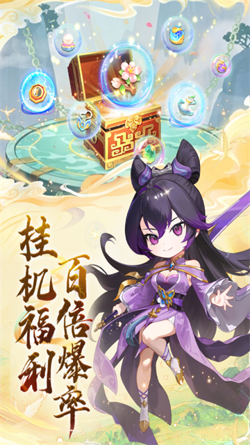 1787985683962986.png 93e166a66f28975c83af44e434dd2789.png