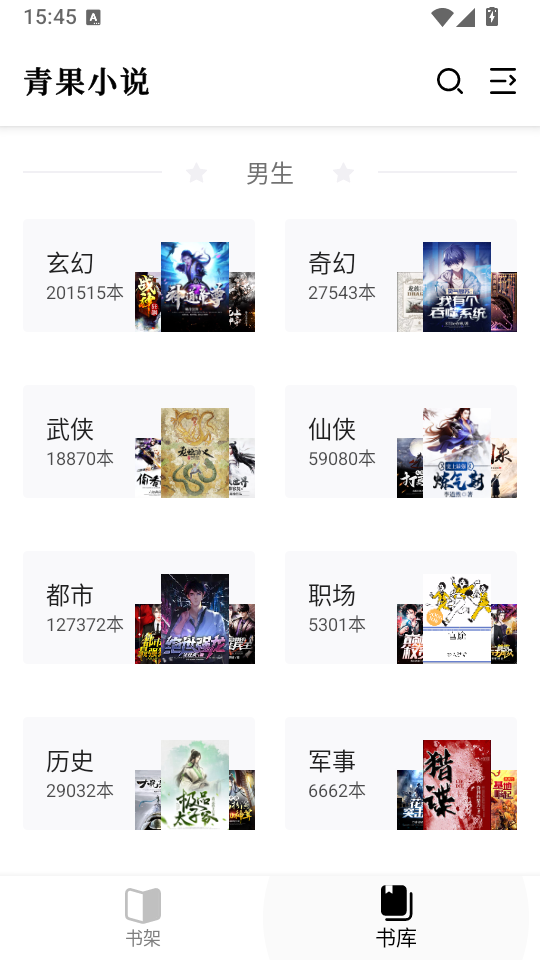 1787989771663174.png 1.png