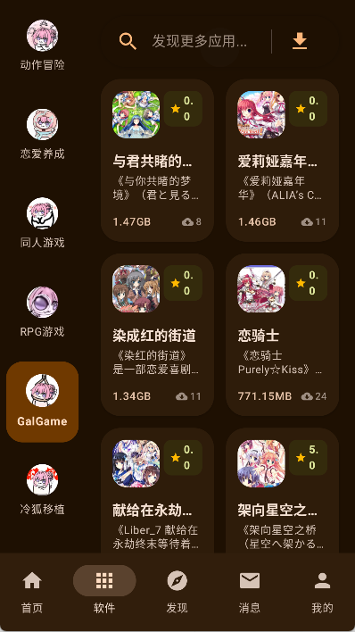 1787992963910683.png 30105127fp7q.png