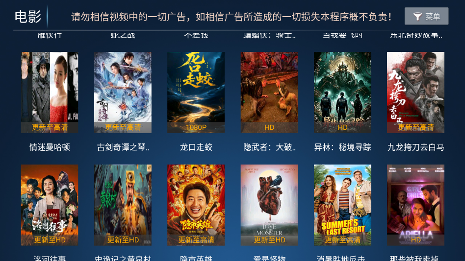 赤兔影院电视版下载