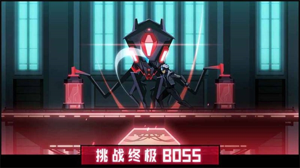 镜界游戏下载