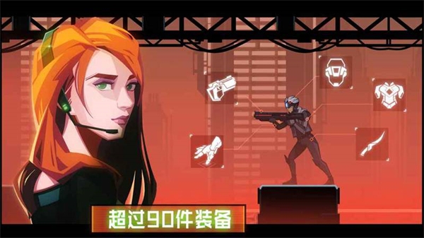 镜界游戏下载