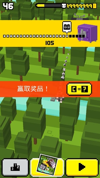 天空射击大战游戏下载