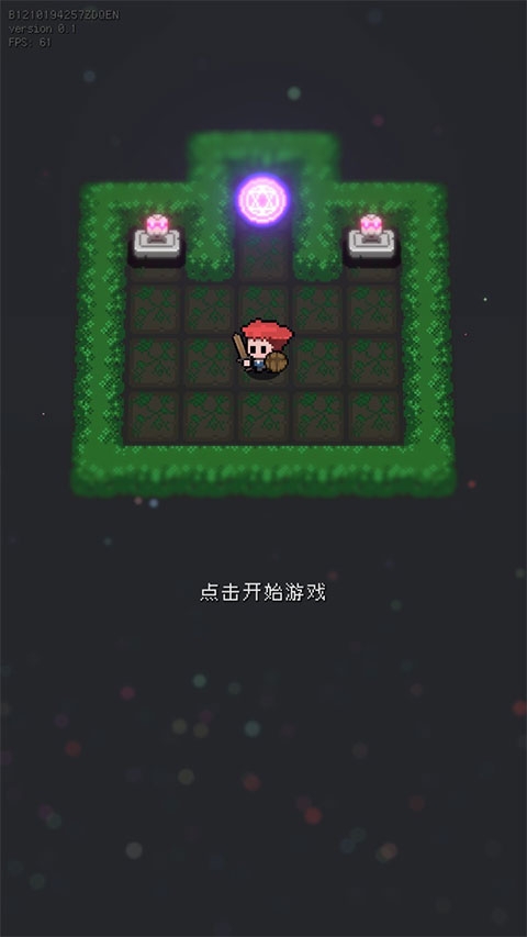蹦蹦地牢下载