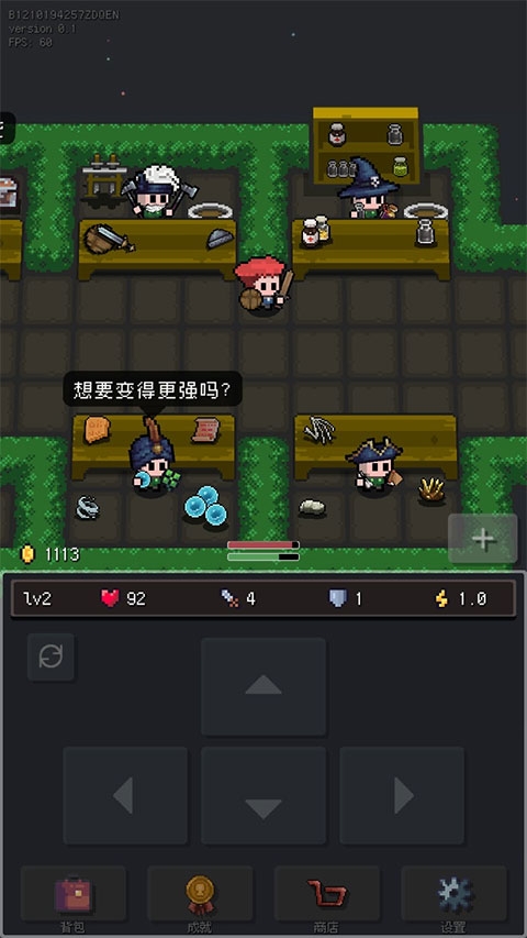 蹦蹦地牢下载