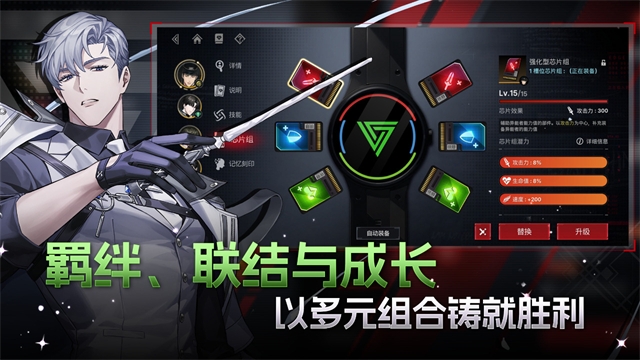 零始之门手游最新版本下载
