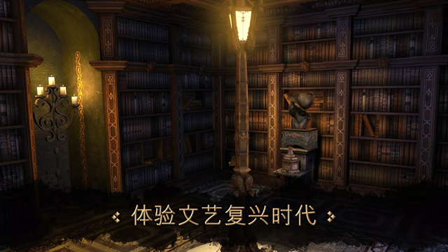 达芬奇之家下载中文版
