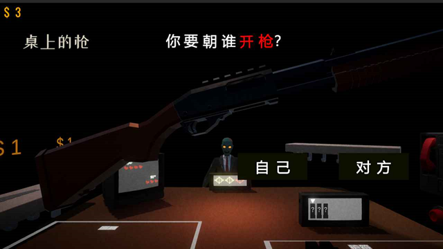 亲爱的家人们游戏下载手机版