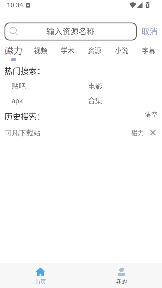 1788143928160430.png 1.png