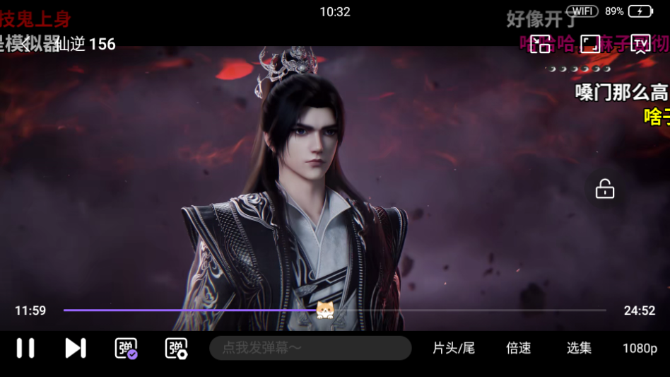 1788143975891563.png ScreenShot_2026-08-31_103207_548.png
