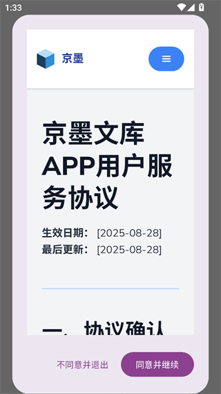 1788145353973302.png 31103041qebe.png