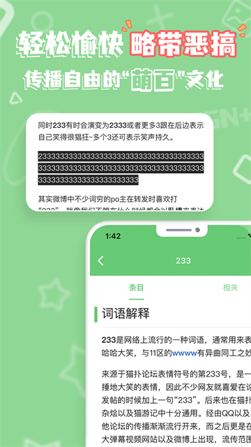 1788145405859403.png (new)6267e0ee8df9409970bb3e06feae397f.png