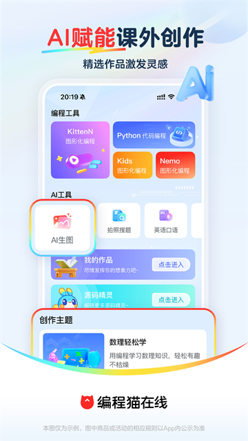 1788147469769338.png (new)cdac30cd6cd5d77d8e6f37ceff1d0b14.png
