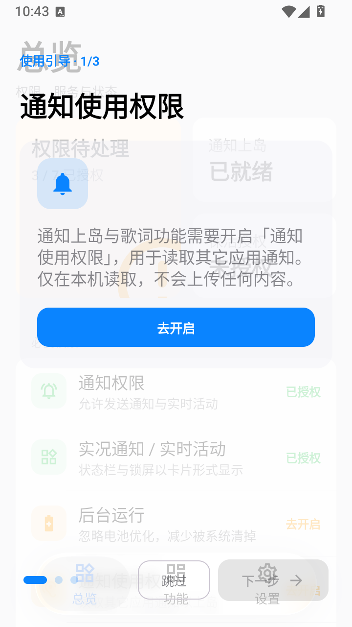 1788147679808307.png 31111817mtam.png