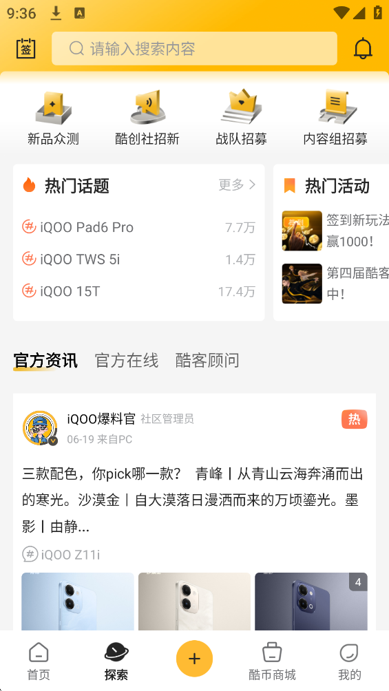 1788148910380381.png 30094339mrpfibqc3sebi4.png
