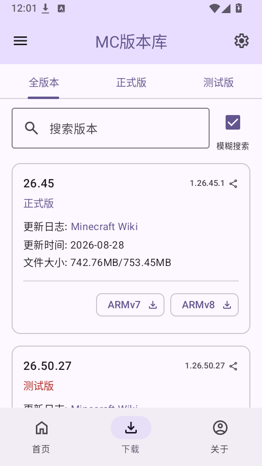 1788150466412113.png 2.png