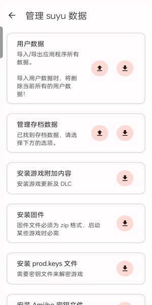 1788155228193113.png 311032373paoykmlxxyj.png