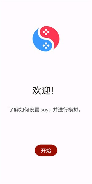 1788155233694176.png 31103237625dyhjfrtit.png