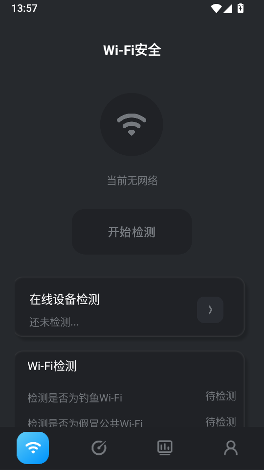 1788156109751970.png 1.png