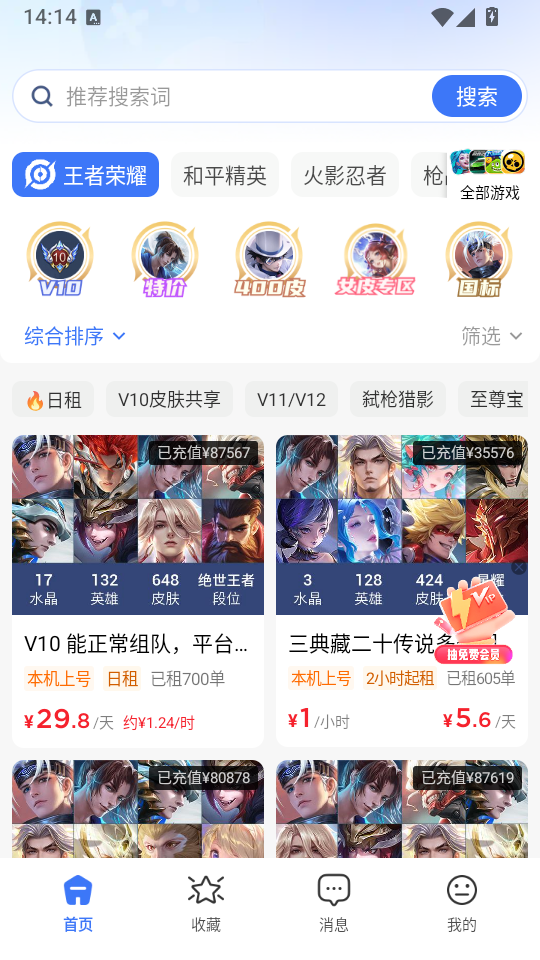 1788157003621762.png 1.png