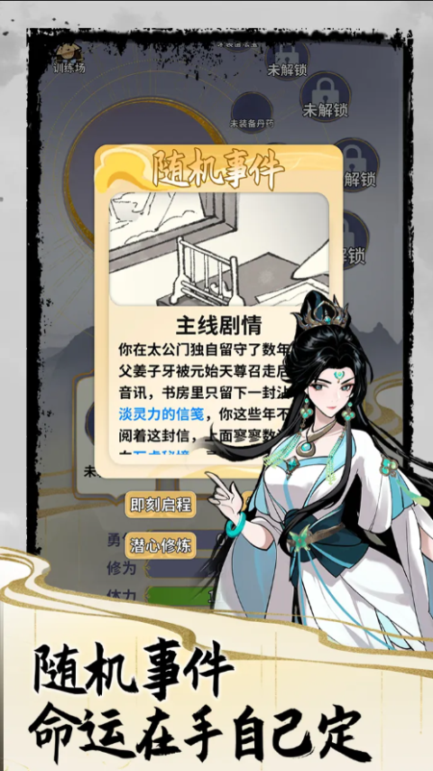 1788157162283019.png 673694dad9de7447551dd233bc268428.png