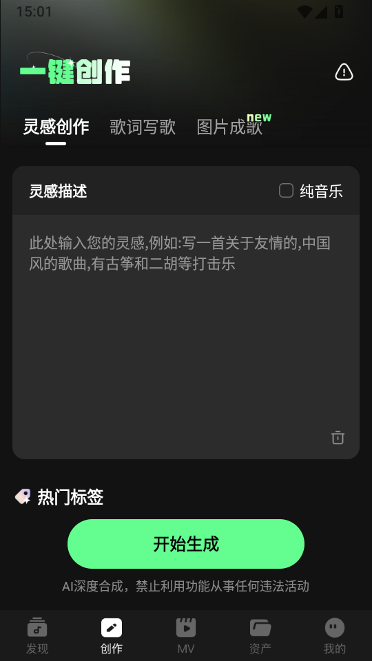 1788159922916847.png 2.png