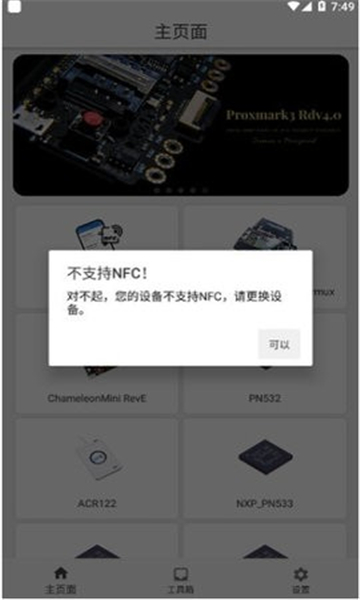 01163517odci.jpg