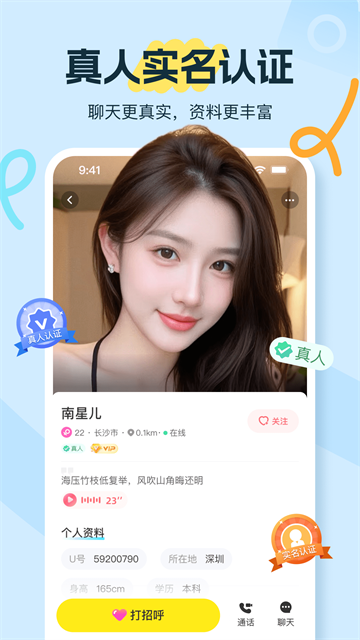1788162038532586.png (new)aa7dd7b8a8f0ec392110d224f1cdeafe.png