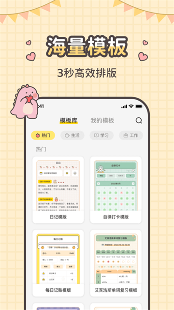 362fc40392910dd30db7aa7b523b64f5.png