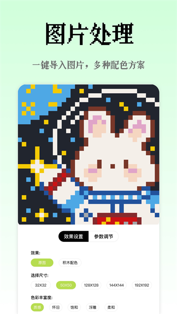 a9d25c3bb384aeef3f318777799aa68e.png