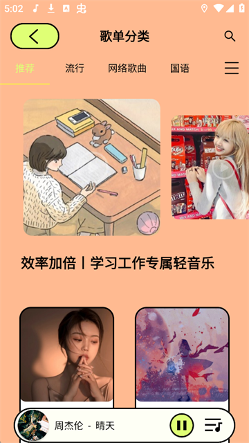 fb91e27fbbe519384451afed3cc56925.png