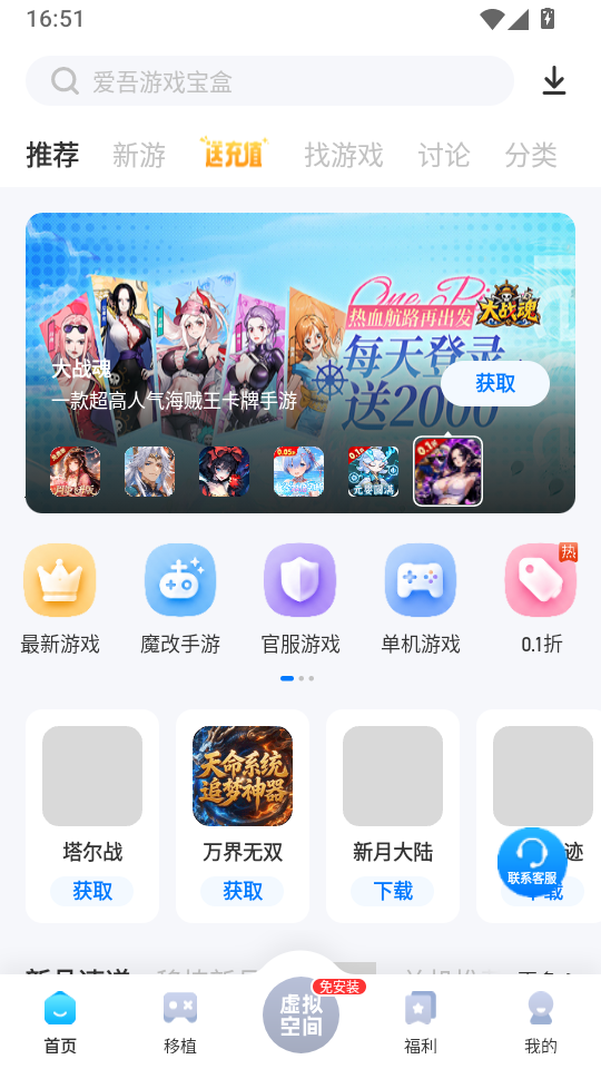 1.png