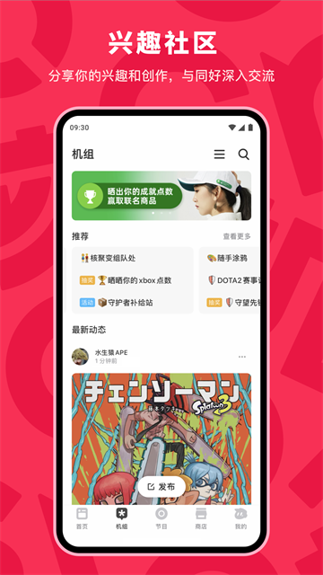 1788166911710296.png (new)d16114b764962ce0714eceaf40d5cc53.png